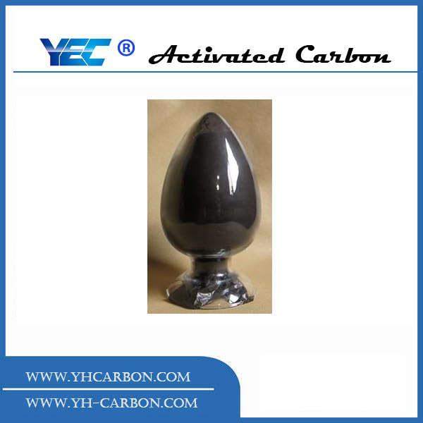 YEC-200D 超级电容活性炭