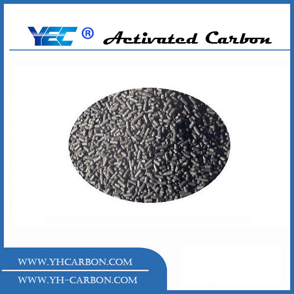 Pellet activated carbon