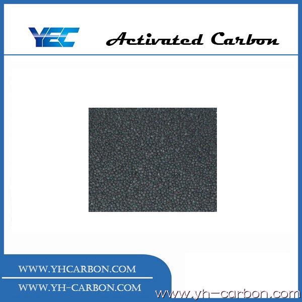 Granular activated carbon